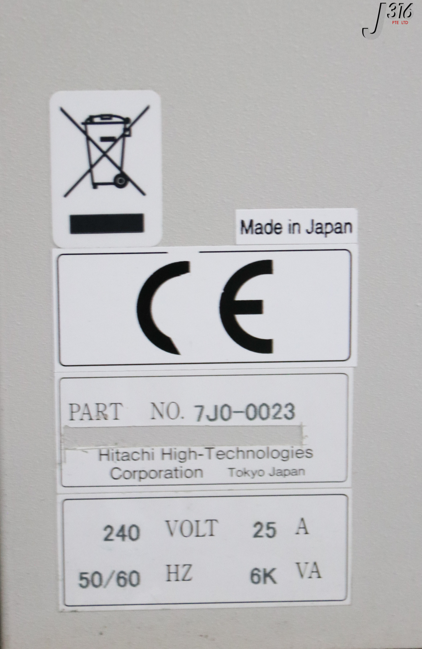 29579 HITACHI POLARIZED ZEEMAN ATOMIC ABSORPTION SPECTROPHOTOMETER